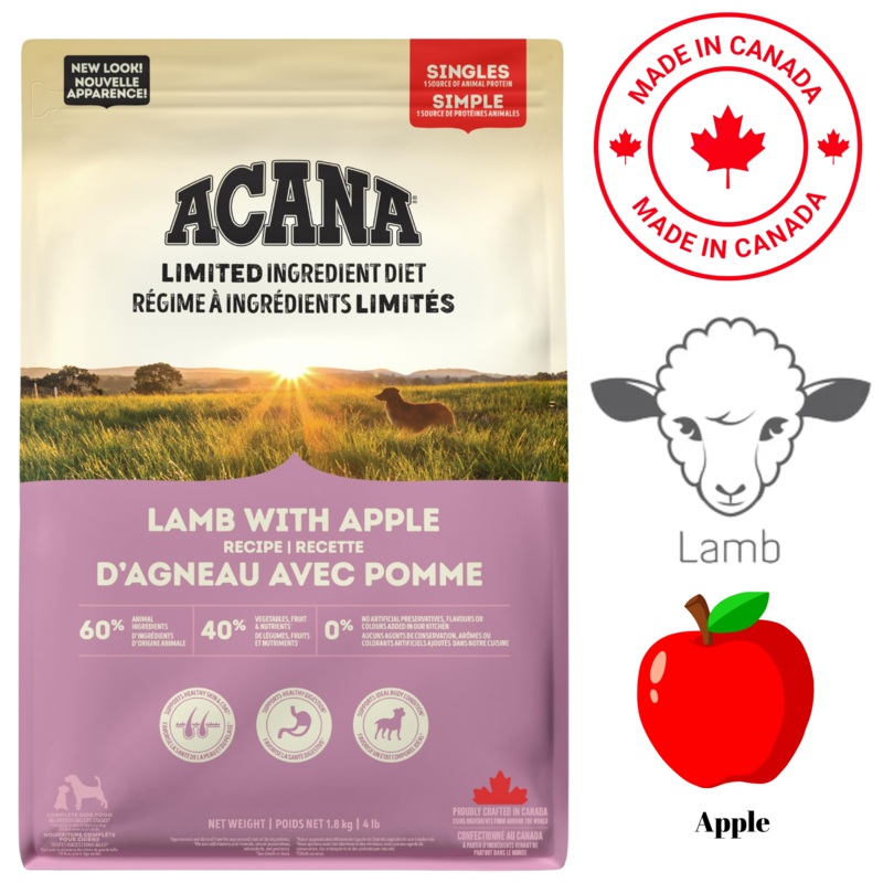 Acana - Limited Ingredient Lamb & Apple Dry Dog Food