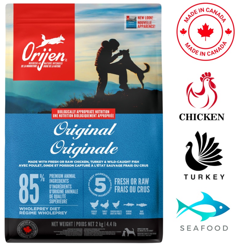 Orijen - Original Adult Dry Dog Food