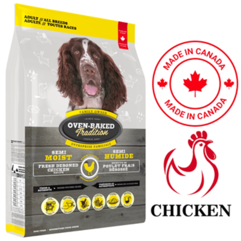 Oven-Baked Tradition - Adult Semi Moist Chicken Dry Dog Food - 5 lb, 20 lb