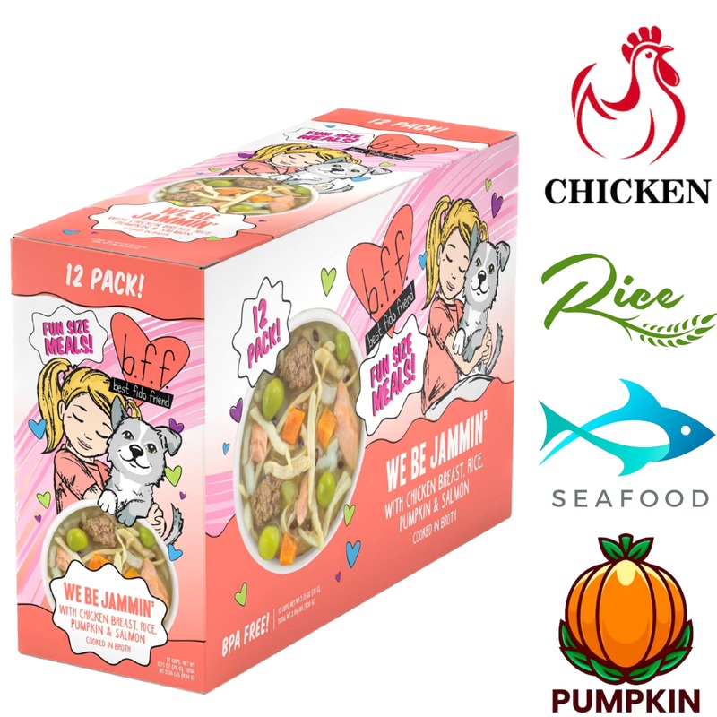 Weruva - We Be Jammin Wet Dog Food - 2.75 Oz