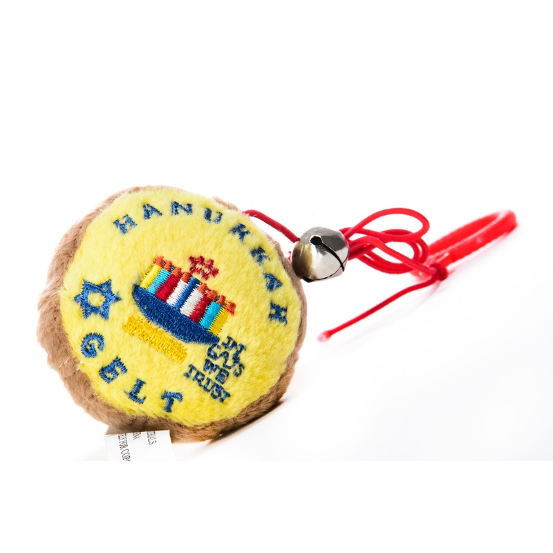 Feline - Cat Toy - Hanukkah Gelt w/ Catnip