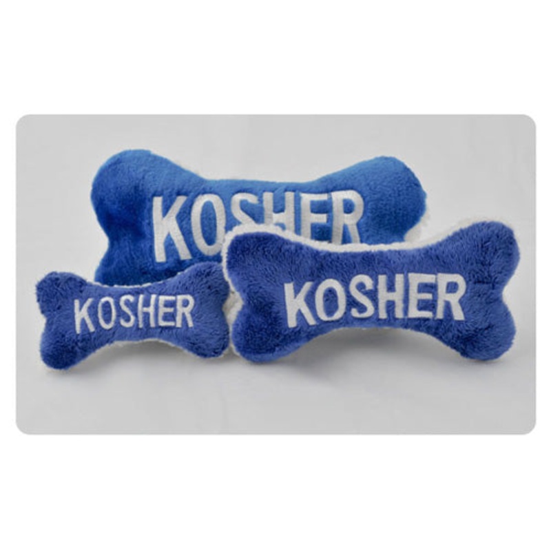 Hanukkah - Dog Bone - Kosher Mini & Regular