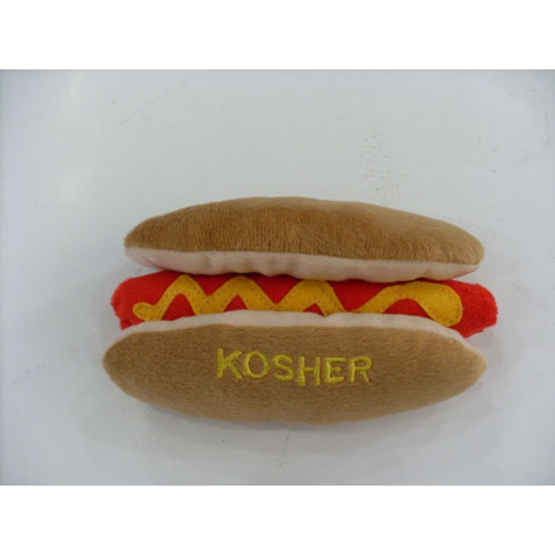 Hanukkah - Dog Toy - Kosher Hot Dog