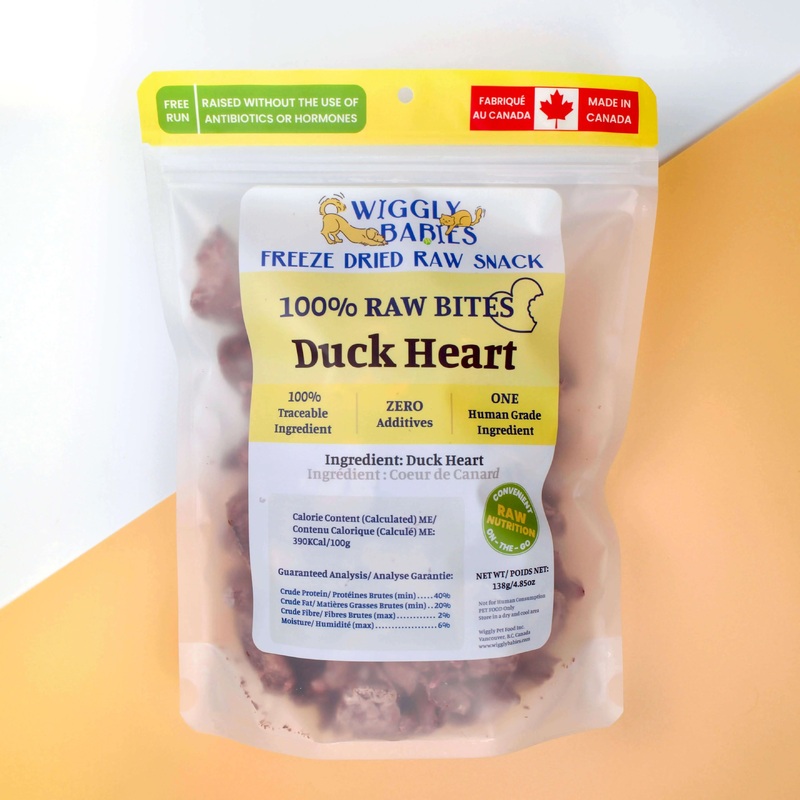 Wiggly Babies Freeze Dried Duck Heart 0.5" cut