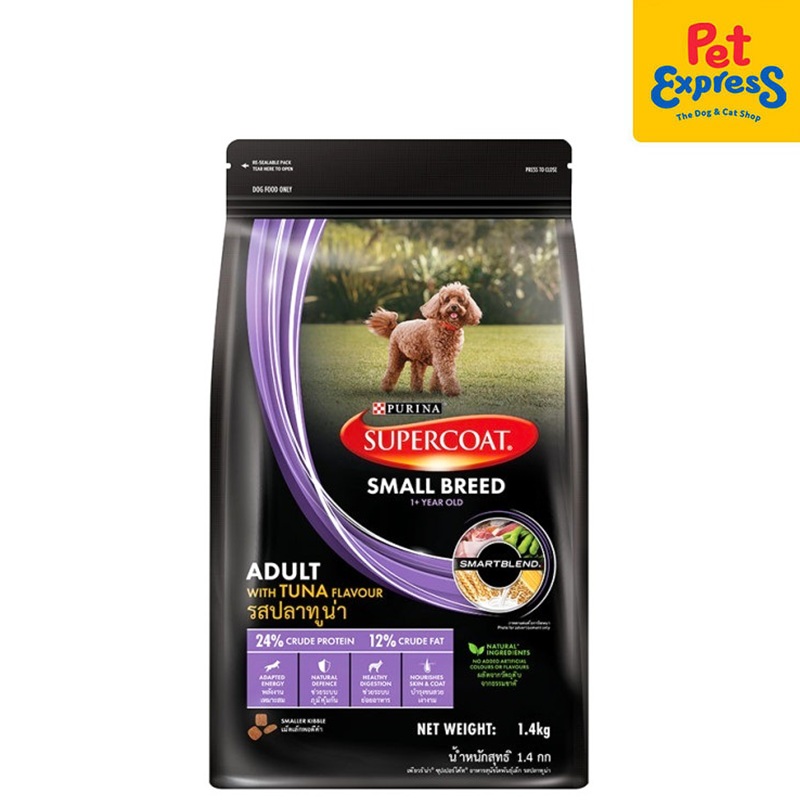 Supercoat Adult Small Breed Tuna Dry Dog Food 1.4kg