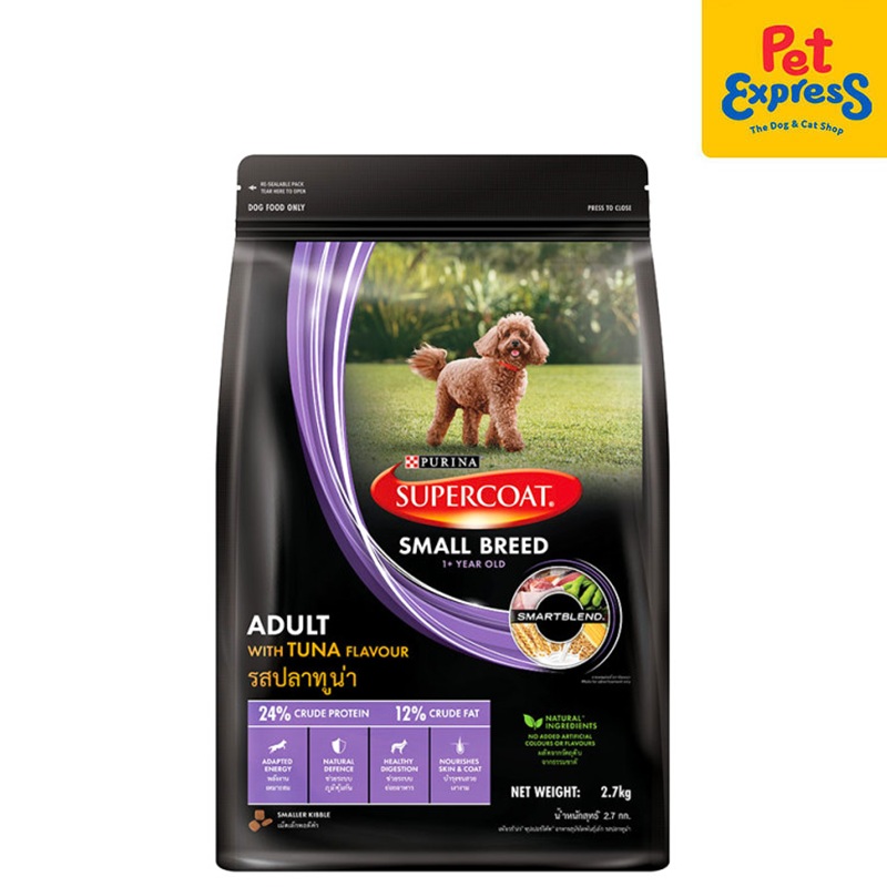 Supercoat Adult Small Breed Tuna Dry Dog Food 2.7kg