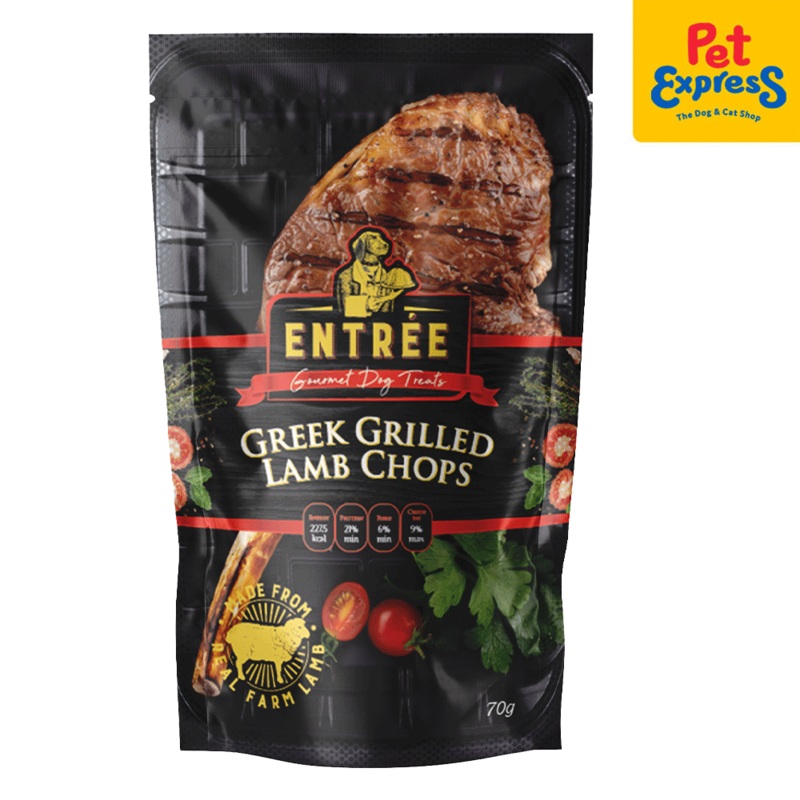Entre Gourmet Greek Grilled Lamb Chops Dog Treats 70g
