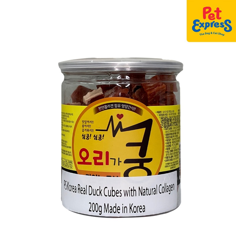 PS Korea Real Duck Cubes Dog Treats 200g