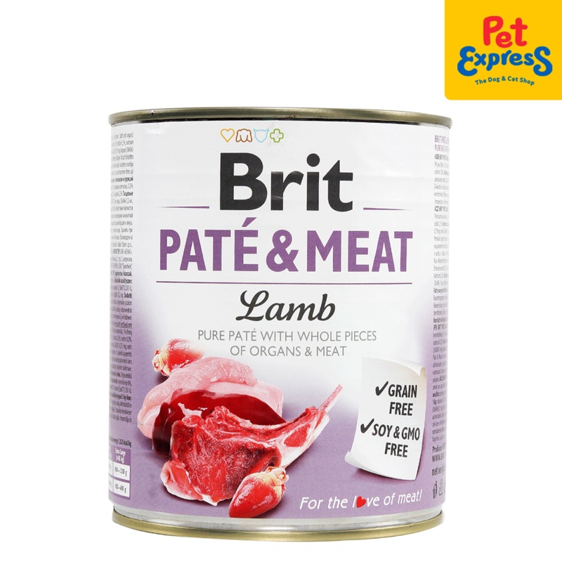 Brit Pate and Meat Lamb Wet Dog Food 800g