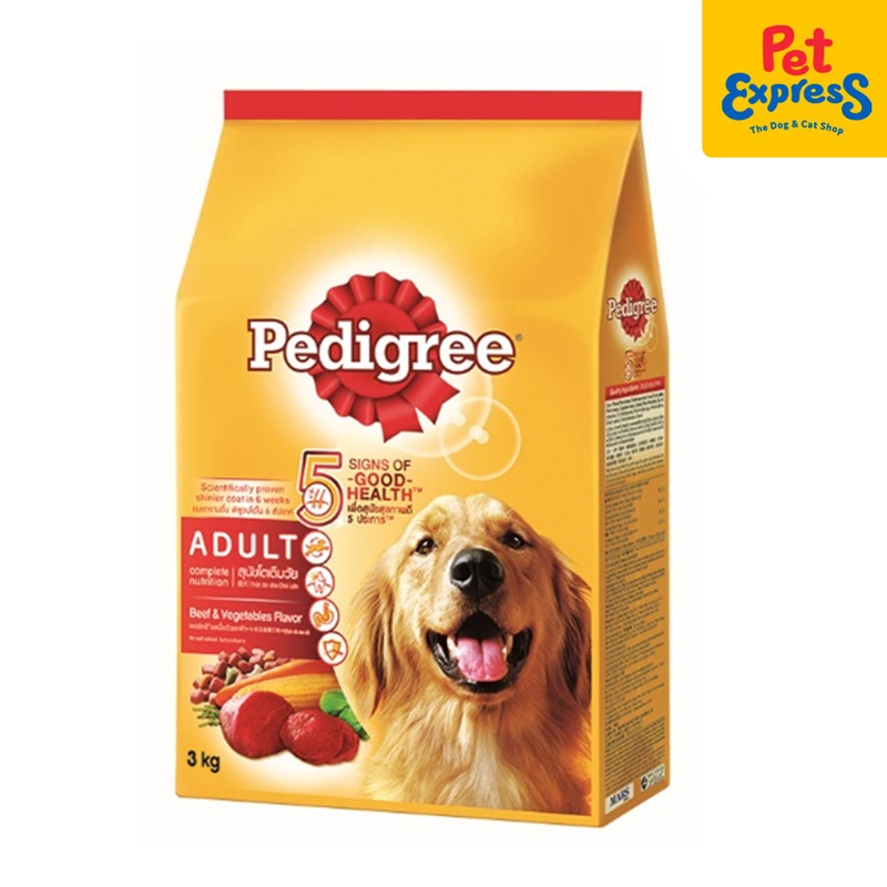 Pedigree Adult Beef and Vegetables Dry Dog Food 3kg
