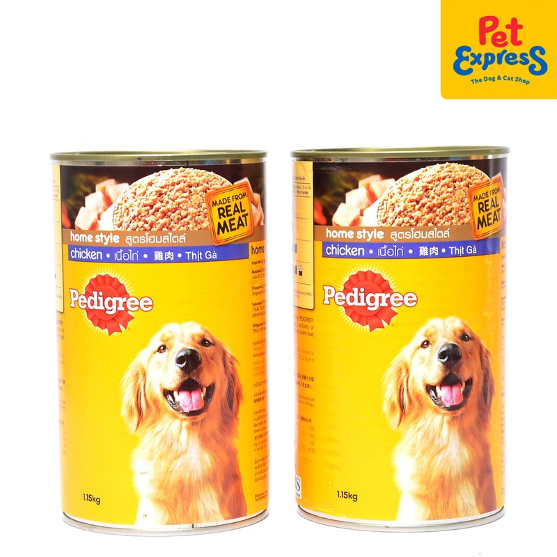 Pedigree Adult Chicken Wet Dog Food 1.15kg (2 cans)