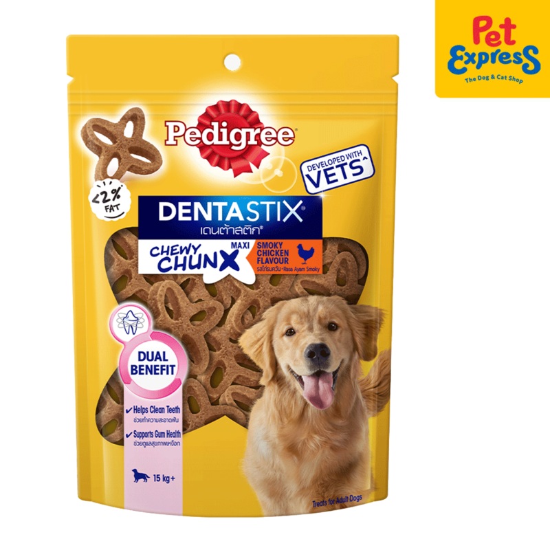 Pedigree Dentastix Chewy Chunx Maxi Dog Treats 68g