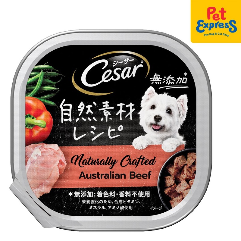 Cesar Naturally Crafted Beef Wet Dog Food 85g (7 pcs)
