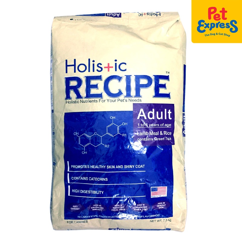 Holistic Recipe Adult Lamb Meal and Rice Dry Dog Food 7.5kg