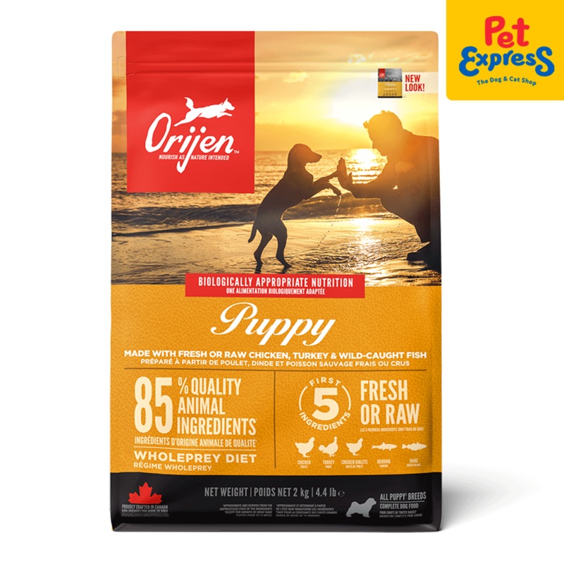 Orijen Puppy Small Breed Dry Dog Food 2kg