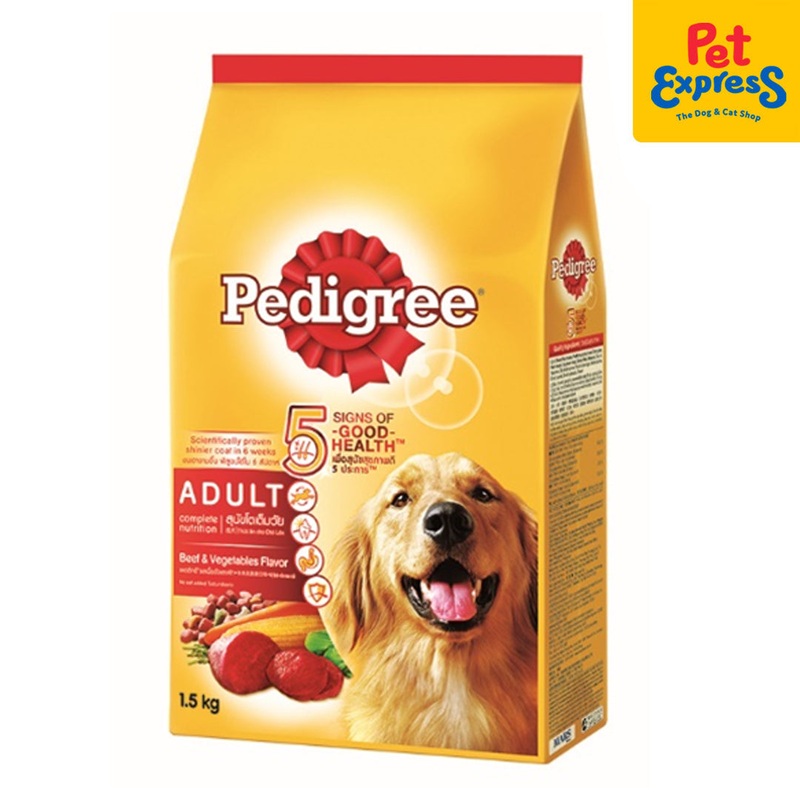 Pedigree Adult Beef and Vegetables Dry Dog Food 1.5kg