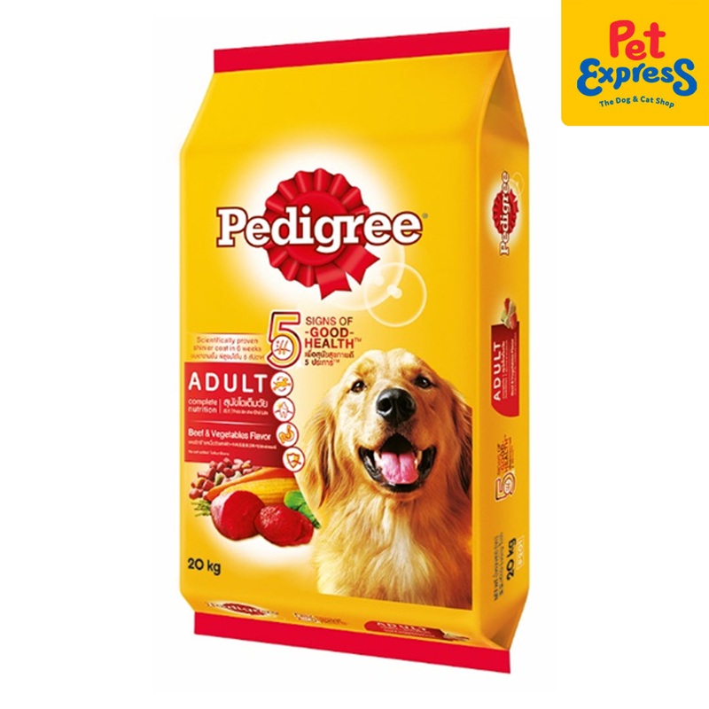 Pedigree Adult Beef and Vegetables Dry Dog Food 20kg