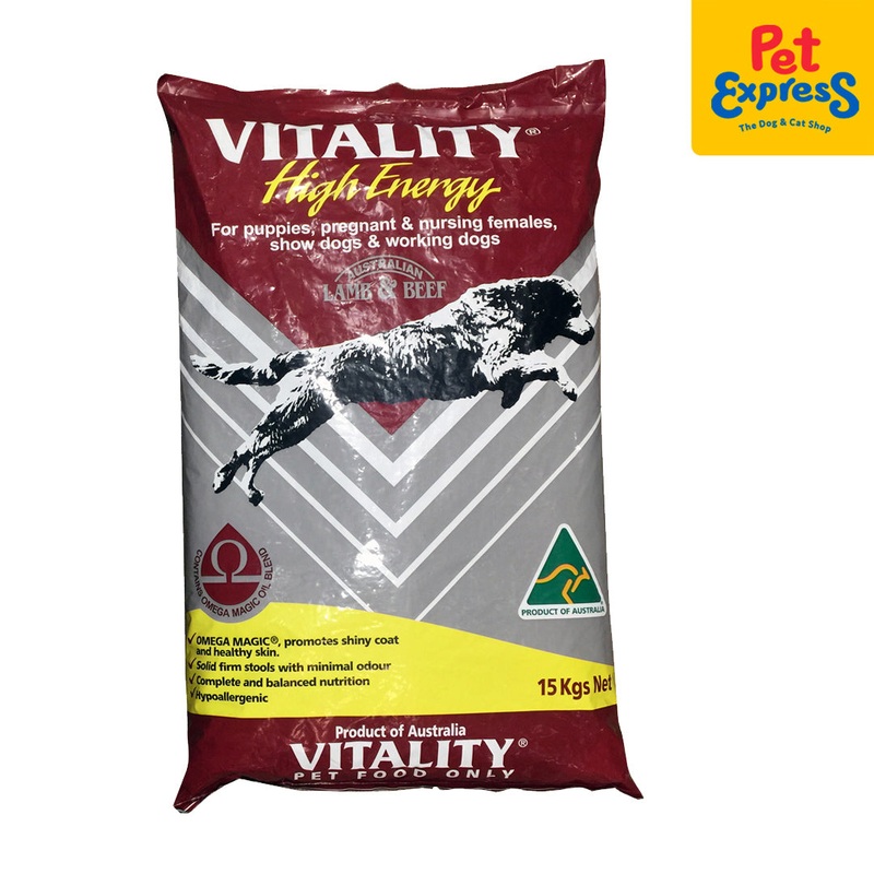 Vitality High Energy Small Breed Dry Dog Food 15kg