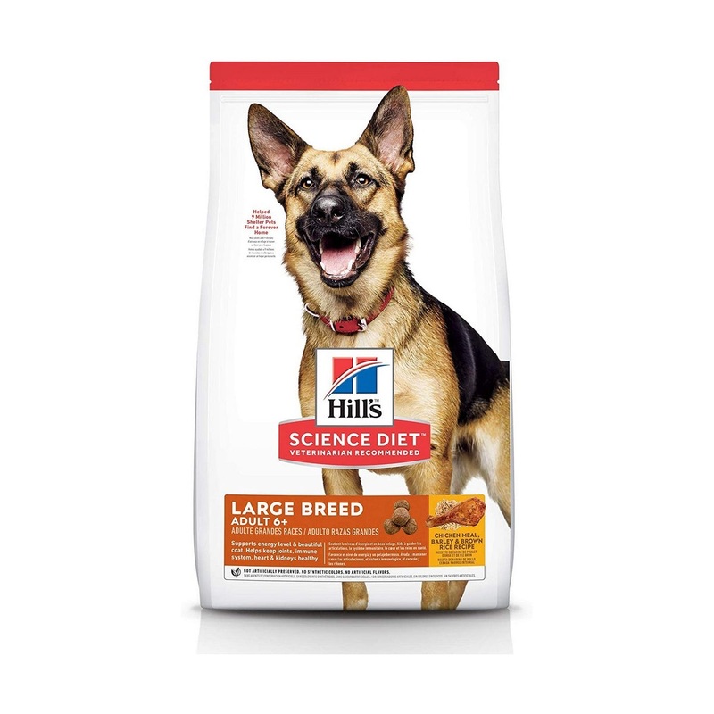 Science Diet Large Breed Adult 15lb