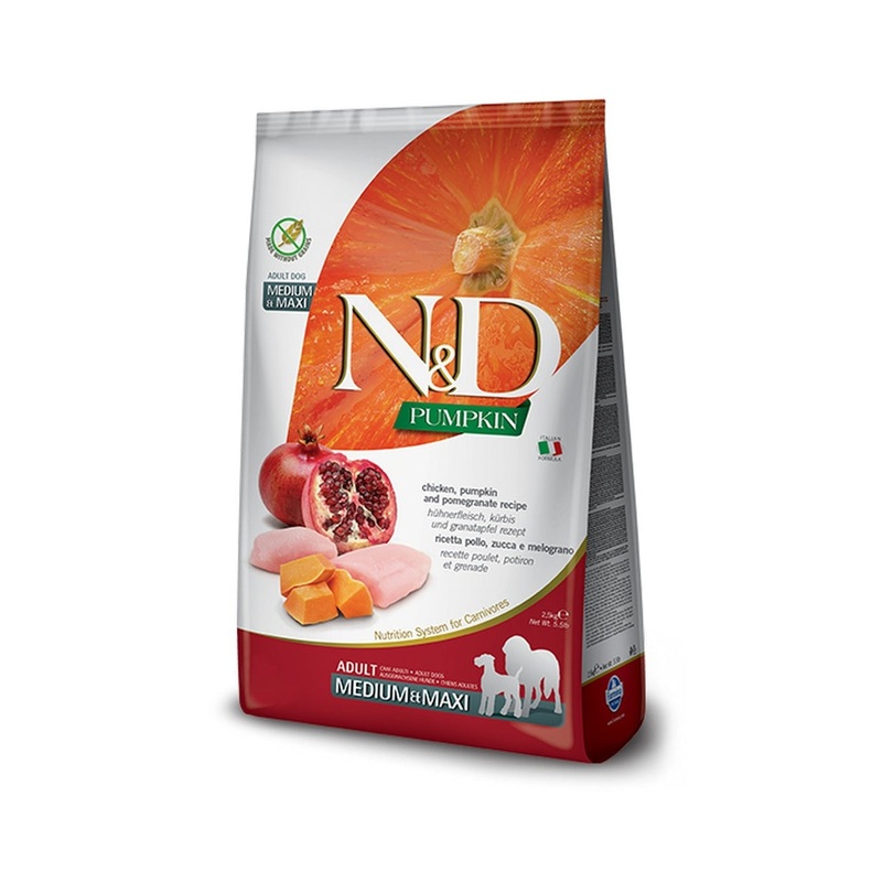 Farmina N&D Ancestral Grain Chicken & Pomegranate Medium & Maxi Puppy Dry Dog Food 5.5lb