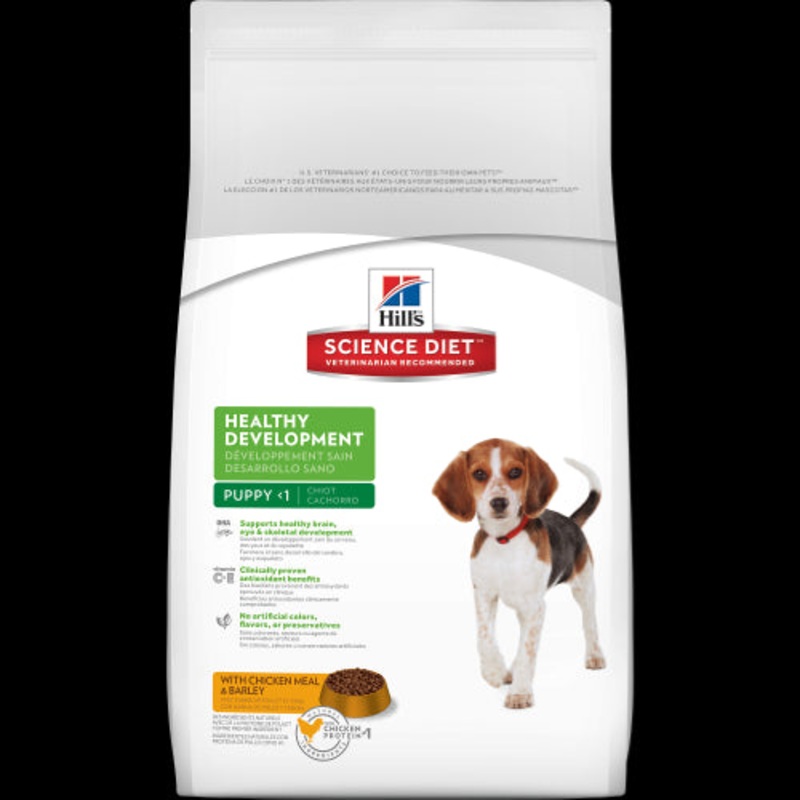 Science Diet Puppy Healthy Development Dry Dog Food 15.5lb