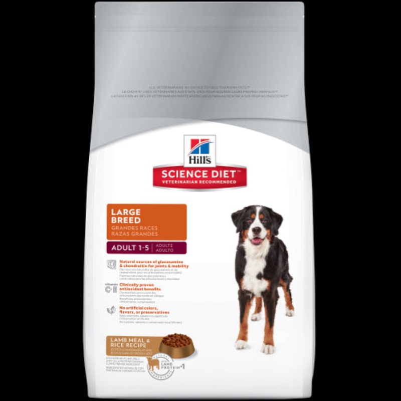 Science Diet Lamb & Rice Large Breed Adult Dry Dog Food 33lb