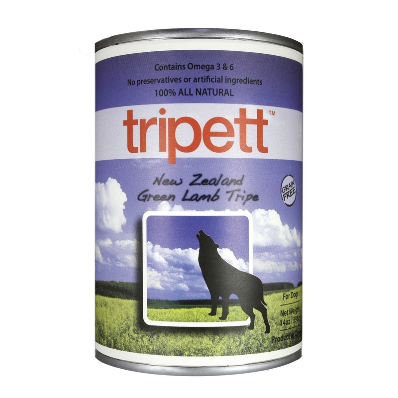 Tripett New Zealand Green Lamb Tripe 13oz