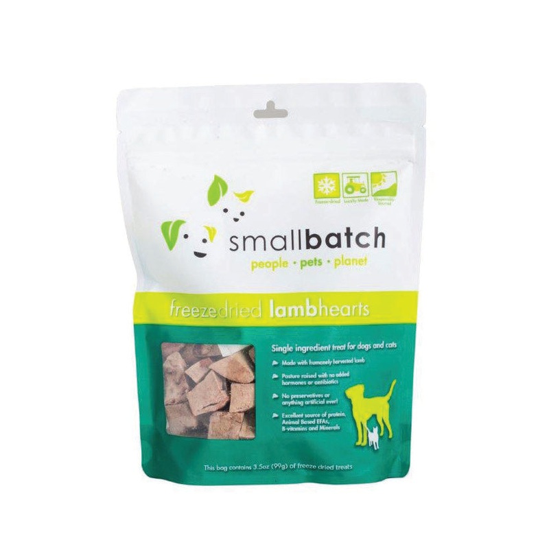 Small Batch Freeze-Dried Lamb Heart Dog & Cat Treats 3.5oz