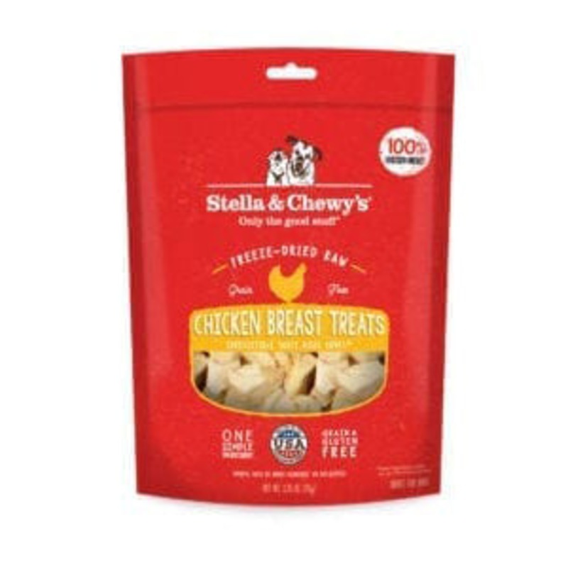 Stella & Chewy's Freeze-Dried Chicken Breast Dog Treats 3oz