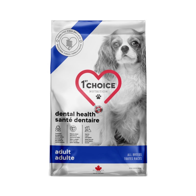 1st Choice Dry Dog Food - Adult All Breed Dental Health Chicken